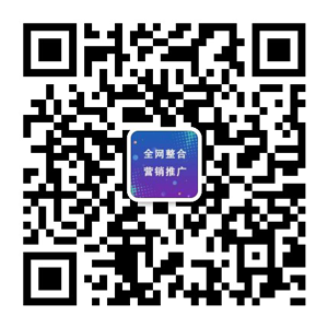 掃一掃有驚喜